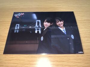 STU48 BSフジ STU発→東京 コラボ ランダム 生写真 中村舞 福田朱里 数量2