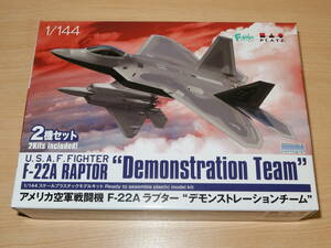 プラッツ 1/144 アメリカ空軍戦闘機 F-22A ラプター デモンストレーションチーム 2機セット PF-64 エフトイズ