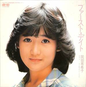 d7778/EP/岡田有希子/ファースト・デイト