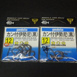 gamakatsu がまかつ カン付伊勢尼(黒) 12号 2枚(合計19本)セット ※数減有/在庫品 (25g0306) ※クリックポスト