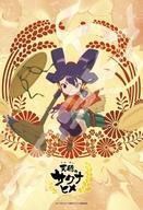 新品パズル TVアニメ 「天穂のサクナヒメ」 ジグソーパズル 300ピース [300-3125]