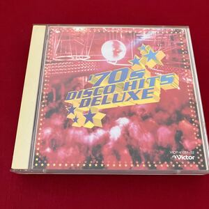 ’７０ディスコヒット CD オムニバス アルバム