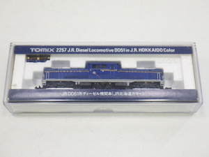h3C167Z1 Tomix 2257 JR DD51形 ディーゼル機関車 JR北海道カラー