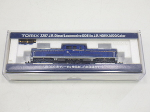 h4J170Z1 Tomix 2257 JR DD51形 ディーゼル機関車 JR北海道カラー