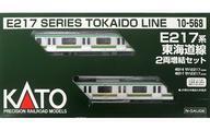 中古鉄道模型 1/150 E217系 東海道線 2両増結セット [10-568]