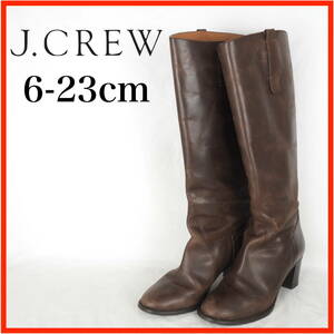 EB6915*J.CREW*ジェイクルー*レディースロングブーツ*6-23cm*茶