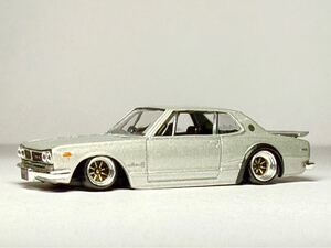 京商1/64(改) 日産 スカイライン2000GT-R(KPGC10) アルミ深リム　トミカサイズ