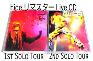 【入手困難】hide 1st + 2nd Tour リマスター Live CD