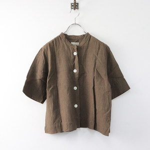 マーガレットハウエル MARGARET HOWELL PLAIN LINEN プレーンリネン バンドカラー 半袖シャツ 1/ブラウン【2400014101591】