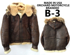 USA製/上質 リアルムートン/BRANDED BY ORCHARD MOTORCYCLE/フード付き B-3 フライトジャケット/ボンバージャケット/ブラウン/size38(M)