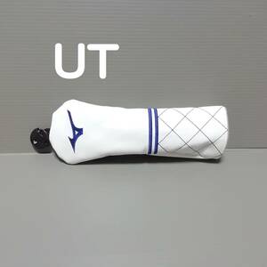 ★☆ミズノ【ヘッドカバー UT用 MIZUNO ブルー】TYPE B 新品☆★