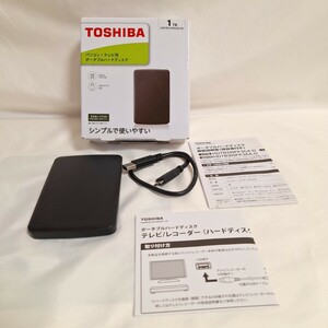 TOSHIBA ポータブルハードディスク　1TB パソコン/テレビ用　 HDTB310FK3AA-D USB3.0 CrystalDiskInfo正常動作確認済