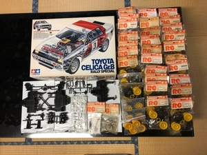 希少な未組み立ての新古品!! タミヤ 1/12電動4WD ラリースペシャル トヨタ・セリカGr.B スリックタイヤ29セット等アクセサリー多数付属 