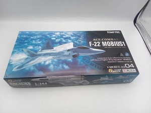 画像の物がすべてです。 プラモデル トミーテック 1/144 エースコンバット F-22 メビウス1 技MIX [ACE04]