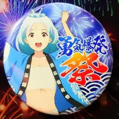 勇気爆発バーンブレイバーン 勇気爆発祭 缶バッジ ルル