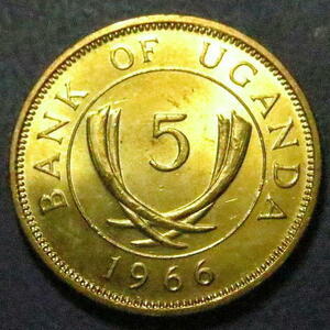 ウガンダ 1966年 昭和41年 5セント硬貨 g4449