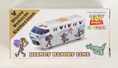 タカラトミー トミカ/Disney Vehicle Collection ディズニーリゾートライン/トイストーリーホテル