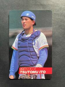 カルビープロ野球カード 92年 No.134 伊東勤 西武 1992年 ① (検索用) レアブロック ショートブロック ホログラム 金枠 地方版