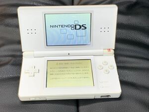 ニンテンドーDS Lite 