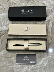 東京2020 オリンピック記念品 PARKER meiji ボールペン パーカー 箱入未使用品 ※文字書き確認済 ノック式