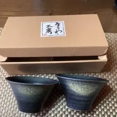 手ぎわ工房　西庵