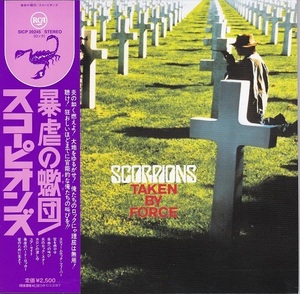 ■紙ジャケ★スコーピオンズ/暴虐の蠍団★SCORPIONS★Taken by Force★国内盤・帯付■