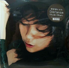 $ 宇多田ヒカル / Distance (TOJT-24651-2) 未開封 レコード盤 2枚組LP Can You Keep A Secret? Addicted To You【宅急便】YYY0-250-15-15