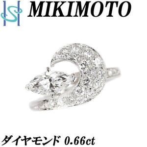 ミキモト ダイヤモンド 0.66ct Pt950 月 ムーン マーキスカット ファンシーカット 美品 中古 SH108396