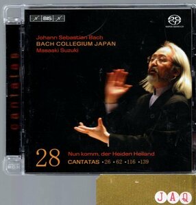 SACD J.S. バッハ：カンタータ集 28 - BWV 26, 62, 116, 139 （バッハ・コレギウム・ジャパン／鈴木雅明）