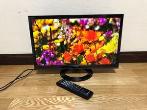 22型　SHARP AQUOS LC-22K30 2015年製　液晶テレビ　家財便/手渡し