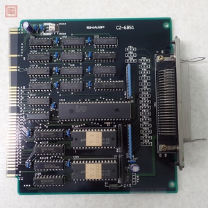 1円〜 X68000 SCSIボード CZ-6BS1 シャープ SHARP【10