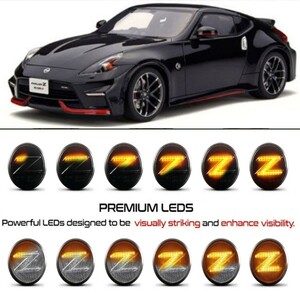 [新品]フェアレディＺ　Z34 フェアレディZ クリスタル LED サイドマーカー スモークレンズ 純正交換 　NISMO　ニッサン HZ34