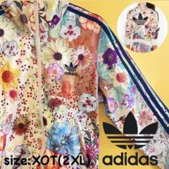 adidas アディダス ファーム コラボ ジャージ 花柄 マルチカラー XOT