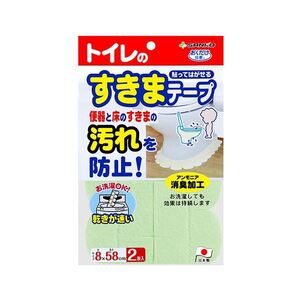 【新品】（まとめ） サンコーおくだけ吸着 便器すきまテープ グリーン OD-52 1パック（2枚） 〔×2セット〕