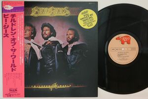 LP Bee Gees Children Of The World MWF1012 RSO /00260