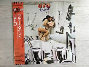 UFO FORCE IT NEW ROCK GREATEST