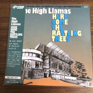 【紙ジャケ】ザ・ハイ・ラマズ ヒア・カムズ・ザ・ライトリング・トゥリーズ The High Llamas HERE COMES THE RATTLING TREES【帯付】