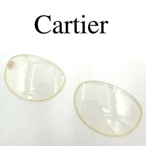 Cartier レンズ メガネレンズ 度なし 両眼 ワンポイントロゴ