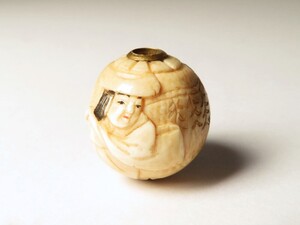 【8464】明治～大正　堤物（検・印籠　根付） 牙　人物彫　緒締（初品・買取品）