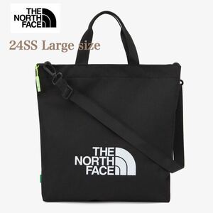 THE NORTH FACE ノースフェイス キッズ 2wayトートバッグ ラージ ショルダーバッグ 24SS A4収納 チャック付 ブラック色 日本未発売