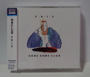 [2015年再発/2枚組CD+DVD/Blu-Spec2/リマスター] 米米CLUB / E・B・I・S ● 米米クラブ komekome club