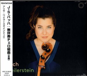 2CD (即決) バッハ/ 無伴奏チェロ組曲全６曲/ vc.アリサ・ワィラースタィン