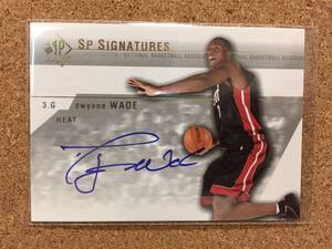 UD 2004 SP SIGNATURES DWYANE WADE