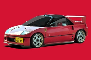 ZoomOn Z094 1/24 オートザム AZ-1 F40改 パーツセット(アオシマ用)