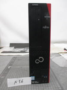 Ｆ56　　　　　　　Fujitsu ESPRIMO D556/RX ＨＤＤレス　　デスクトップ PC 横置き兼用　ＰＣ