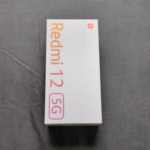 100円から売り切り Redmi 12 ５G XIG03SLA スカイブルー ４GB RAM 128GB ROM SIMフリー 新品未使用品 UQモバイル