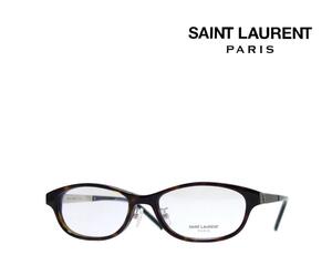 【SAINT LAURENT PARIS】 サンローラン　メガネフレーム　SL M85/J　002　ハバナ　国内正規品