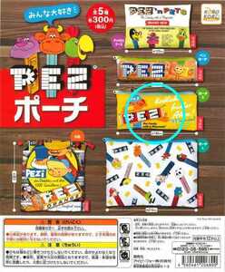 【新品】PEZ・ペッツ ポーチS【未使用】