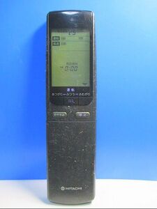 T40-691 日立 エアコンリモコン RAR-1A1 即日発送！保証付！即決！