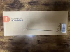 PC Gaming SoundBar